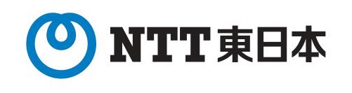 Nutanix導入事例東日本電信電話株式会社様